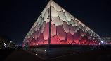 【P4線 京城游園】<北京頤和園、什剎海五天雙飛純玩團>