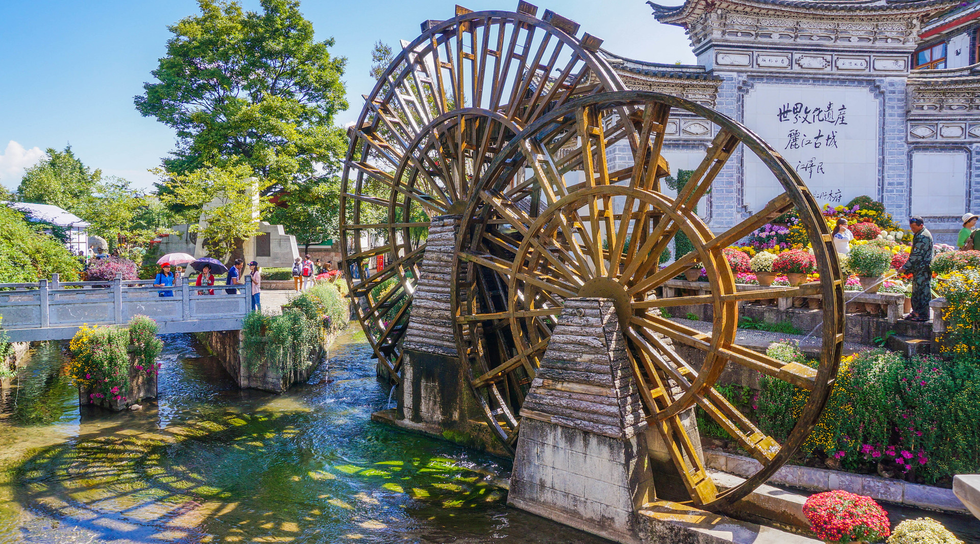 景點封面圖