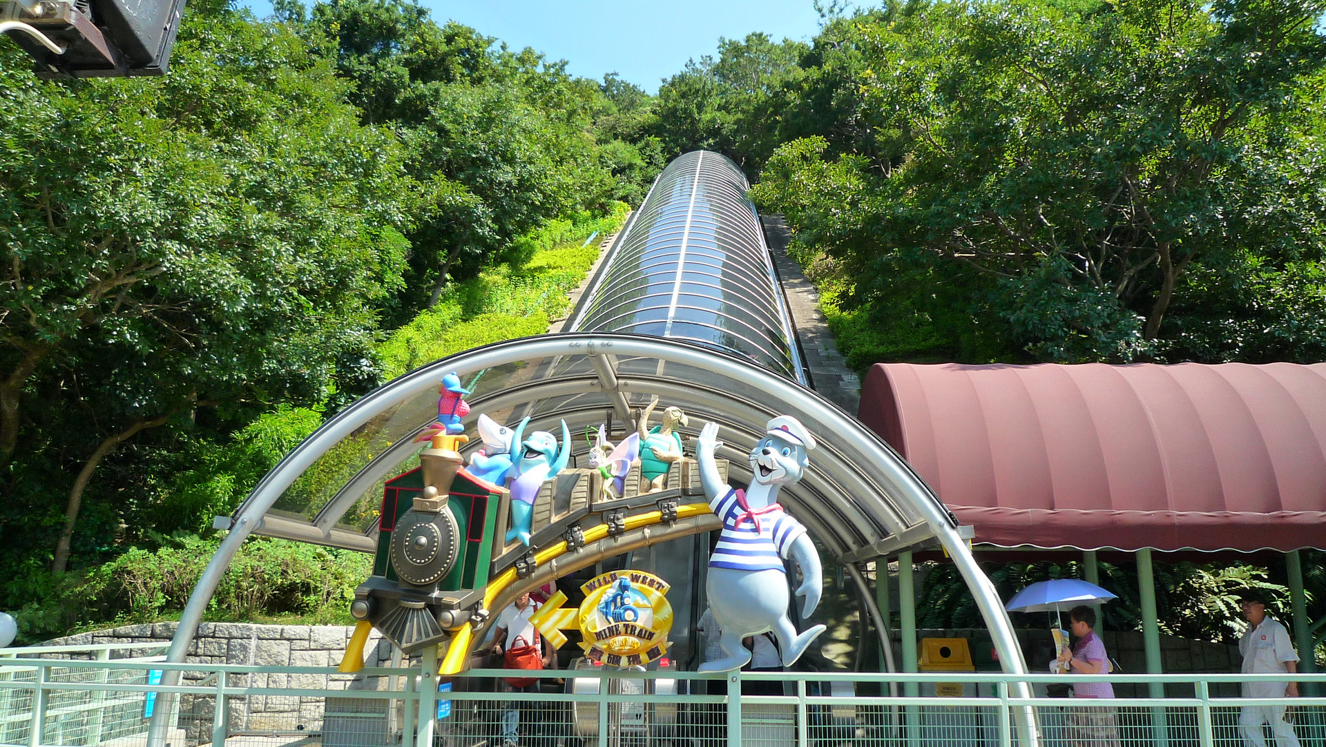 香港海洋公園封面圖