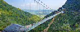 韶關云門山玻璃橋