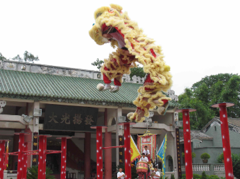 景點：黃飛鴻獅藝武術館2