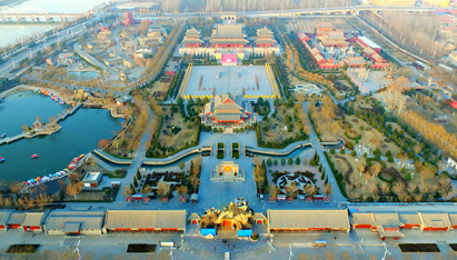 景點：大槐樹景區全景