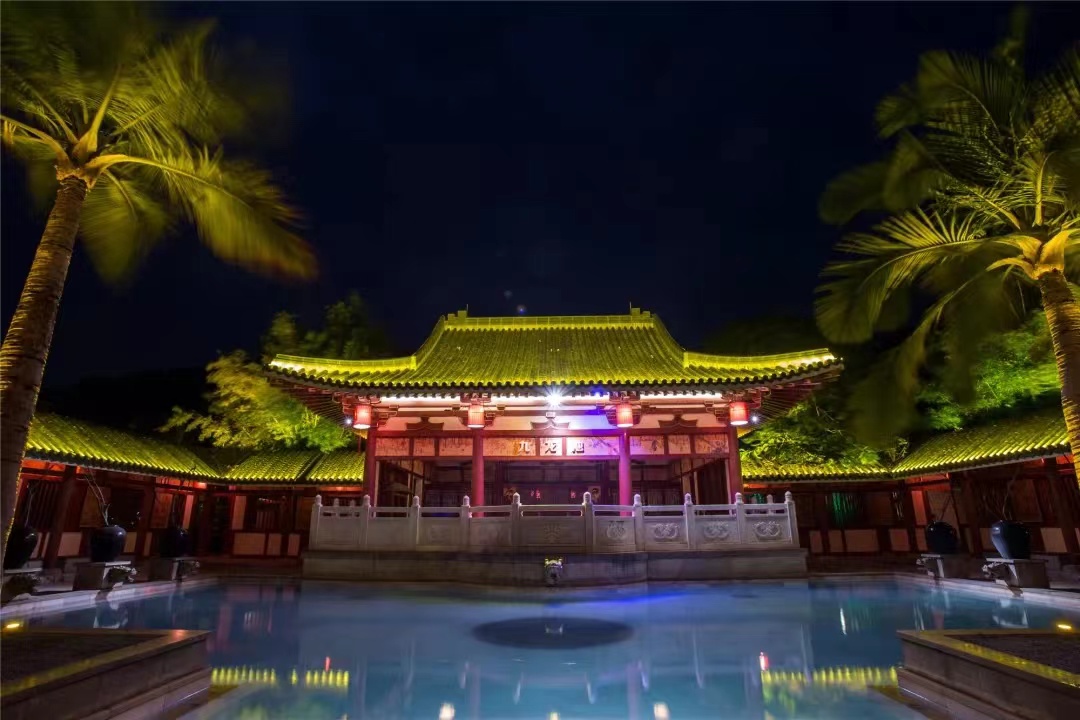 溫泉區封面圖